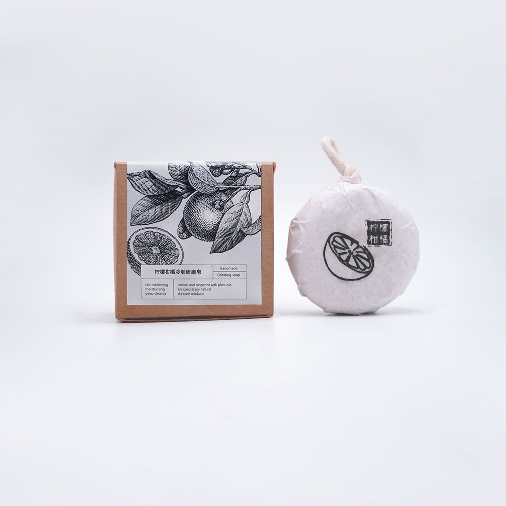 Lemon Citrus Exfoliating Handmade Soap,Cold Process Natural Scrub Bar with Hanging Rope,
Moisturizing Bath Soap, Gold-x