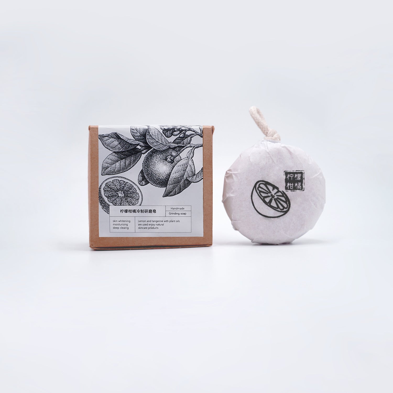 Lemon Citrus Exfoliating Handmade Soap,Cold Process Natural Scrub Bar with Hanging Rope,
Moisturizing Bath Soap, Gold-x