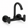 Bath Matte Black Sink Mixer – Premium Brass Wall Mounted Kitchen Faucet with Dual Handles Gold-X